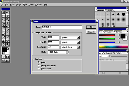 Adobe Photoshop 3.0 – New File