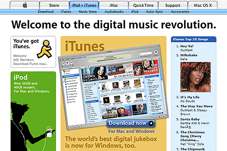 iTunes website in 2003