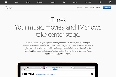 iTunes website in 2016
