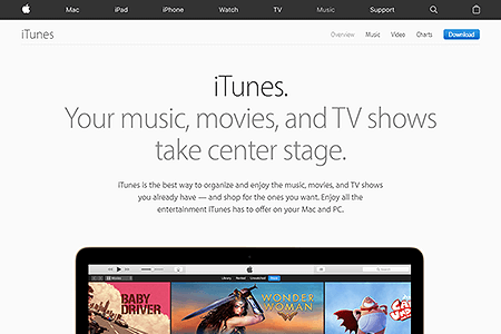 iTunes website in 2018