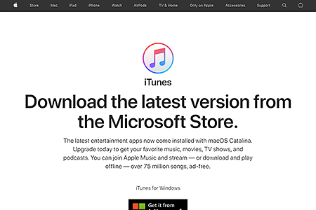 iTunes website in 2021