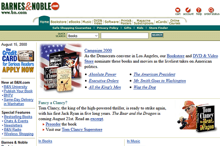 Barnes & Noble website in 2000