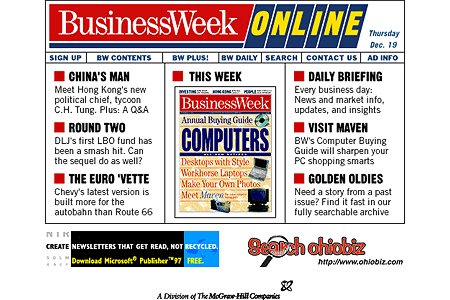 BusinessWeek website in 1996