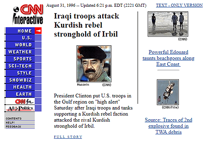 CNN.com website in 1996