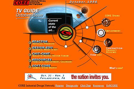 Core77 website in 1996