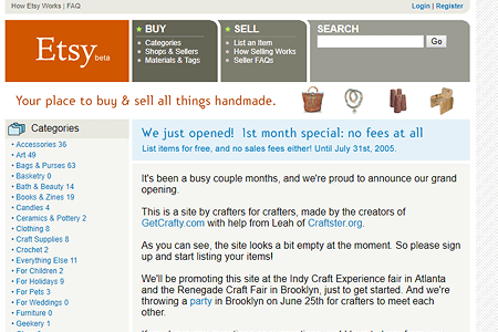 Etsy website in 2005