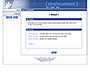 Facebook website in 2004 – About