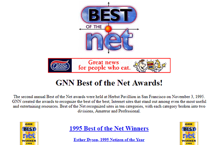 GNN Best of the Net Awards website in 1996