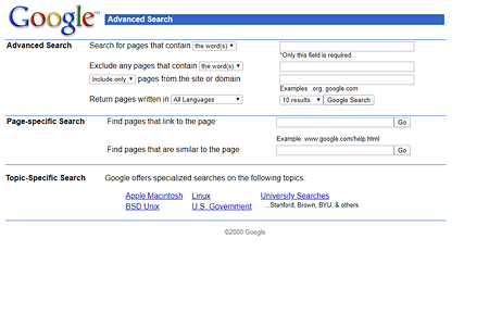 Google Advanced Search in 2000