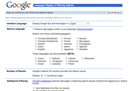 Google Language, Display, & Filtering Options in 2000