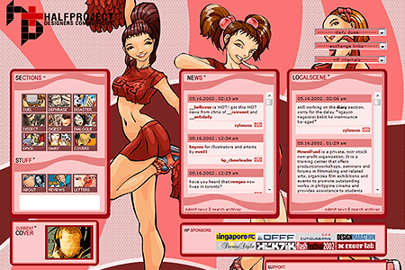 Halfproject website in 2002