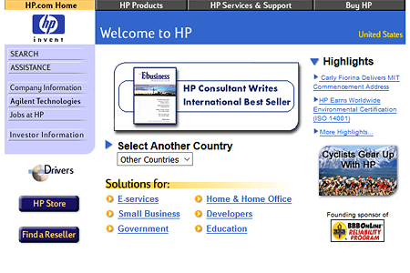 Hewlett Packard website in 2000
