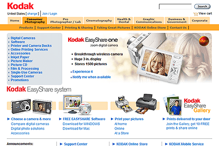Kodak website in 2005