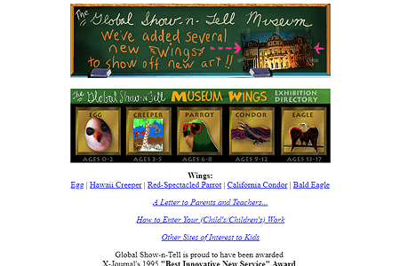 Global Show-n-Tell website in 1995