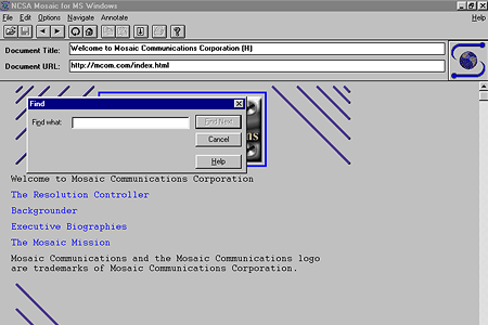 NCSA Mosaic 1.0 – Find