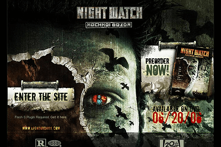 Night Watch flash website in 2006