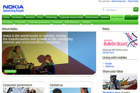 Nokia website in 2008