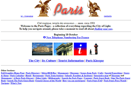 Paris website in 1995
