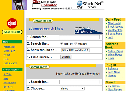 Search.com website in 1996