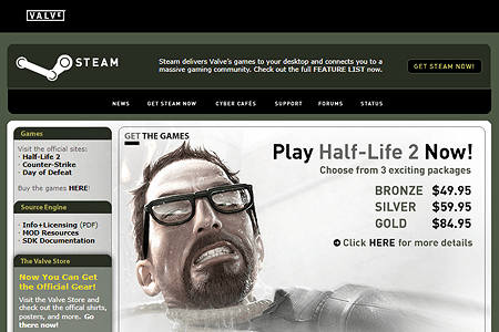 Steam website in 2005