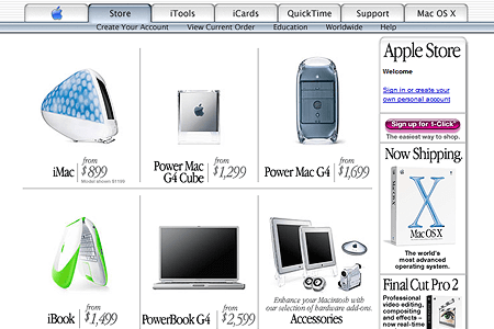 The Apple Store website in 2001