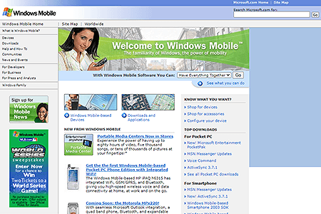 Windows Mobile website in 2004
