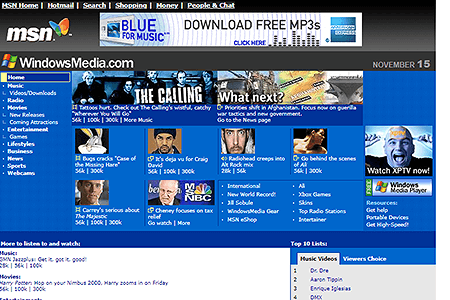 WindowsMedia website in 2001