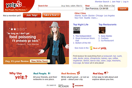 Yelp website in 2005