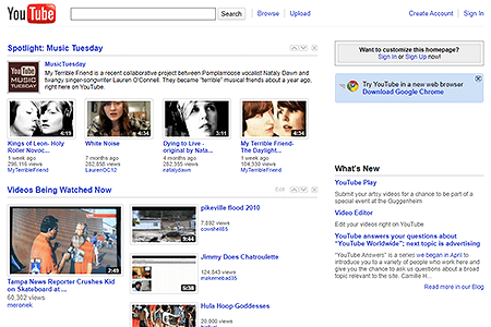 YouTube website in 2010